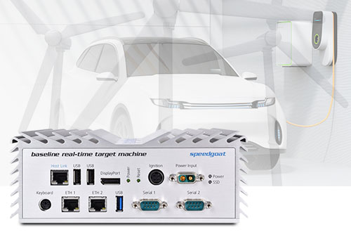 Multi-Disciplinary Configuration