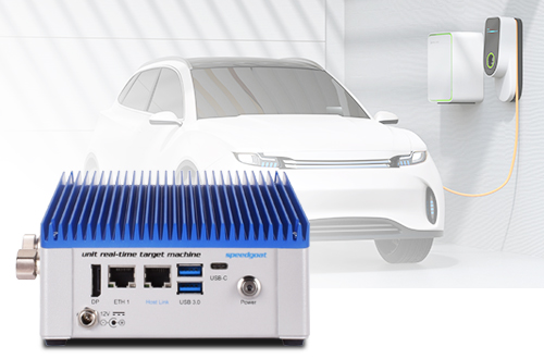 Automotive Configuration